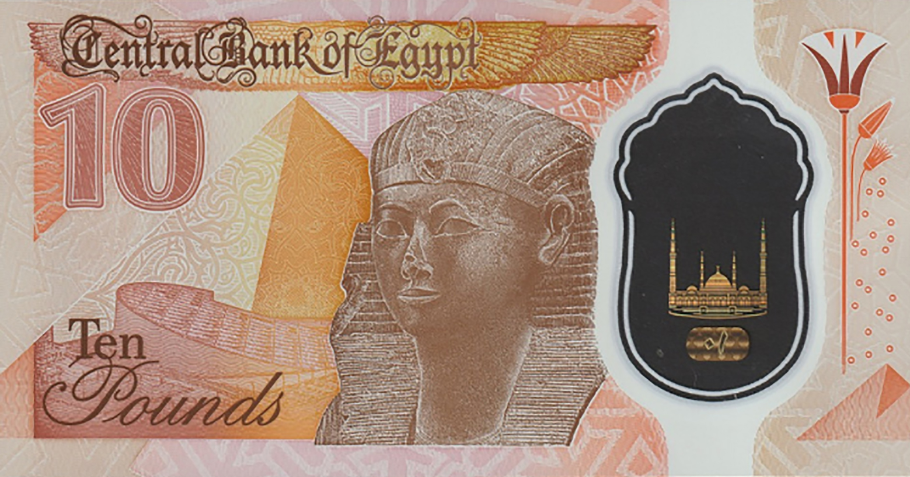 PN81 Egypt - 10 Pounds Year ND (2022-Polymer)